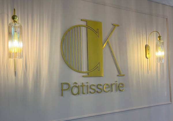 logo 3d, sign, dibond, plexiglas, cnc, catherine kelsen, patisserie