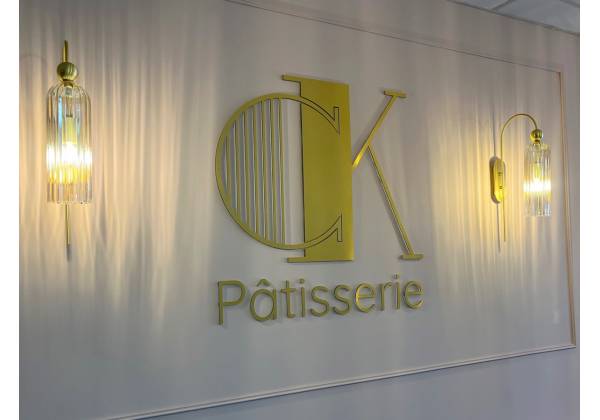 logo 3d, sign, dibond, plexiglas, cnc, catherine kelsen, patisserie