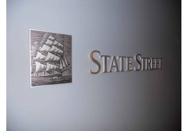 state street logo intérieur