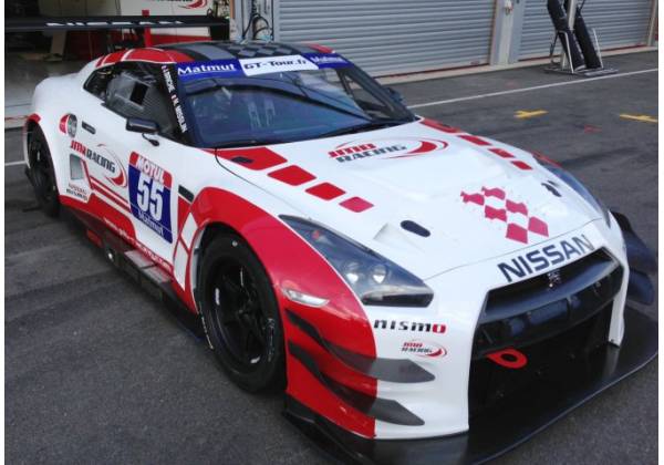 jmb racing spa francorchamps cover by tacotac