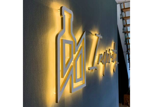 inspirity, fraisage, cnc, plexiglas, logo lumineux, luxembourg