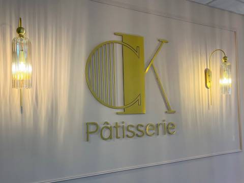 logo 3d, sign, dibond, plexiglas, cnc, catherine kelsen, patisserie