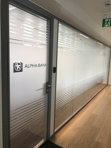 sablage alpha bank confidentialité bureaux
