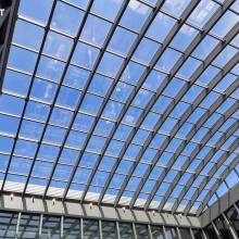 VITRUM, ATRIUM BUSINESS PARK, Luxembourg, solar protection film