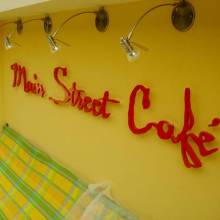 main street cafe